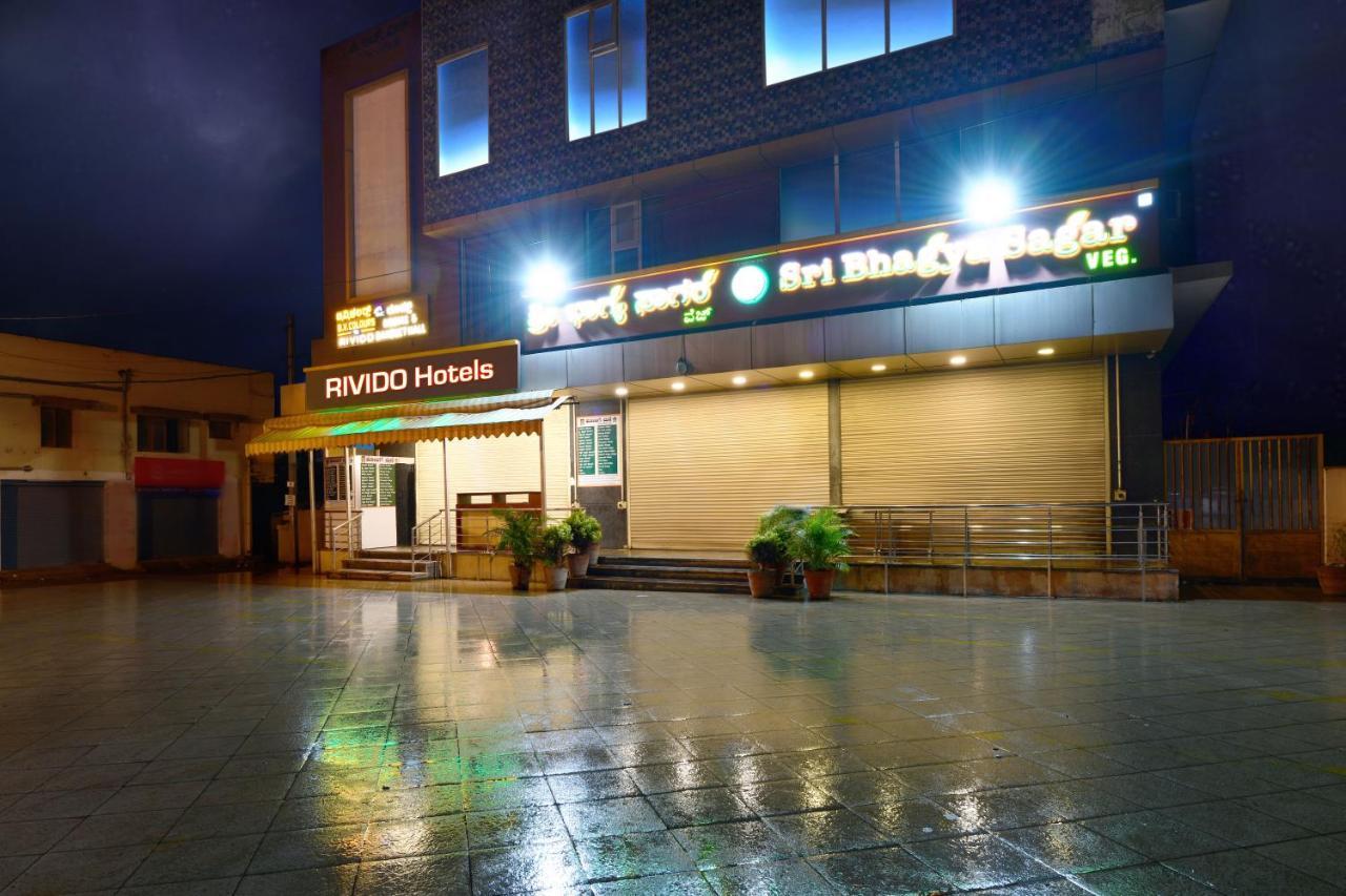 Hotel Bv Colours By Rivido, Begur Main Road บังกาลอร์ ภายนอก รูปภาพ