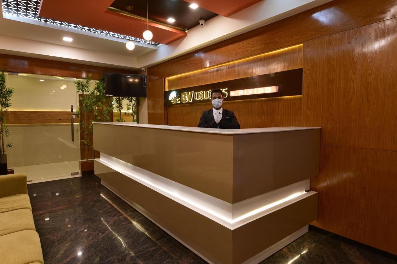 Hotel Bv Colours By Rivido, Begur Main Road บังกาลอร์ ภายนอก รูปภาพ